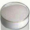 Gum Acacia Arabic Karaya Suppliers