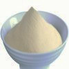 Xanthan Gum Suppliers